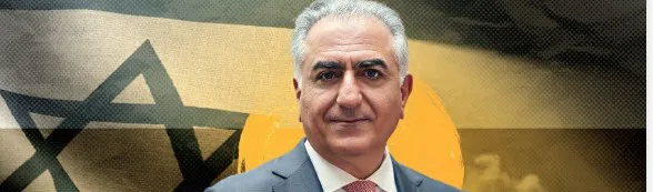 زضا بهلوي وزيارة لإسرائيل